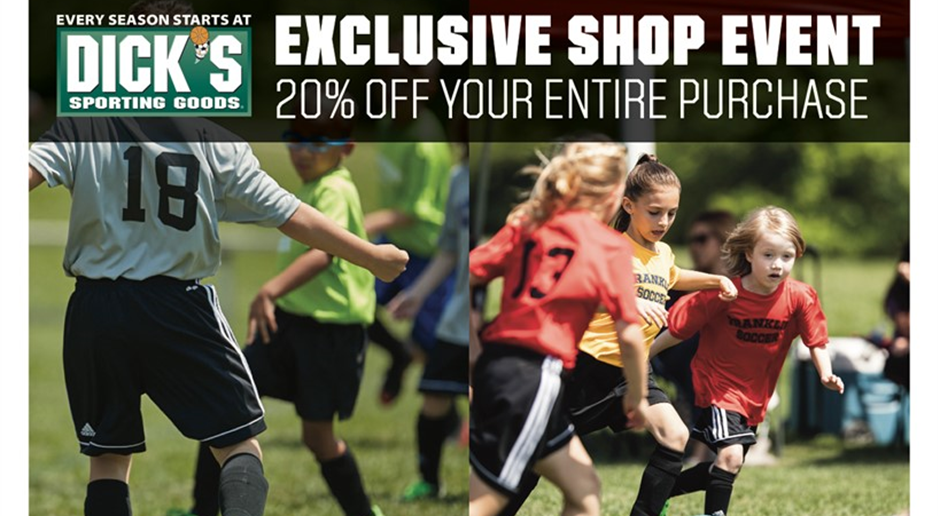 20% Off Dick's Sporting Goods 8/16-8/18/2023